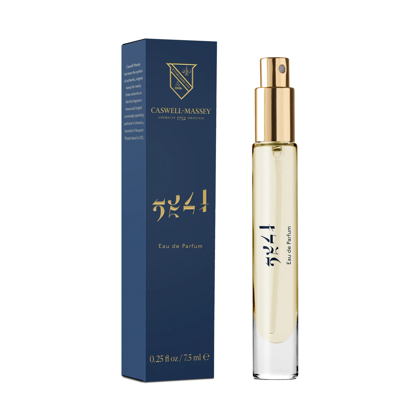 2571 Parfume Wand